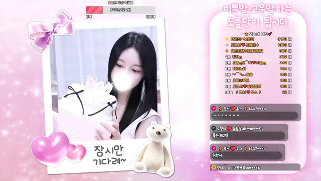图片[7] - [Korean BJ] dks2003 2026-03-07 - KBJFan