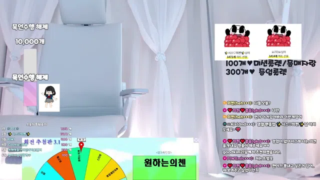 图片[7] - [Korean BJ] hehe0000 2025-06-29 - KBJFan