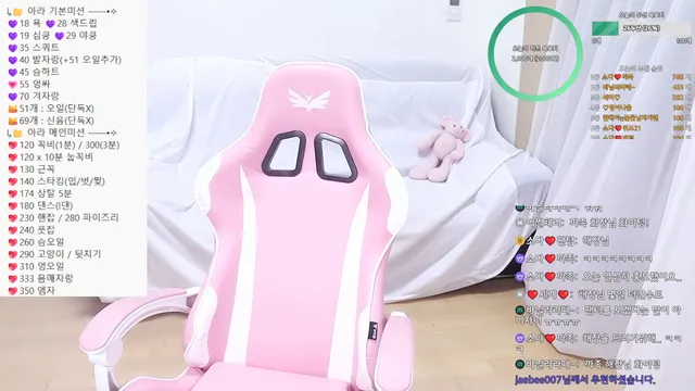 图片[1] - [Korean BJ] araara0101 2025-04-03 - KBJFan