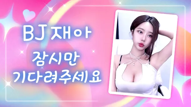 图片[2] - [Korean BJ] qwasop12y 2025-04-15 - KBJFan