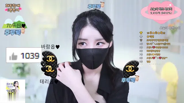 图片[7] - [Korean BJ] ohhanna 2023-11-19 - KBJFan