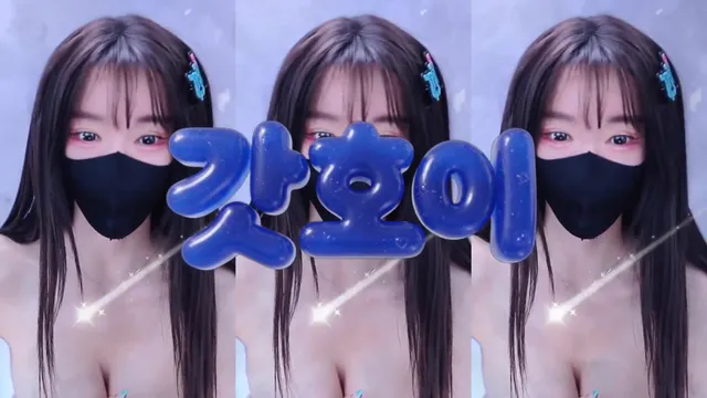 图片[1] - [Korean BJ] yomimi1 2026-05-22 - KBJFan
