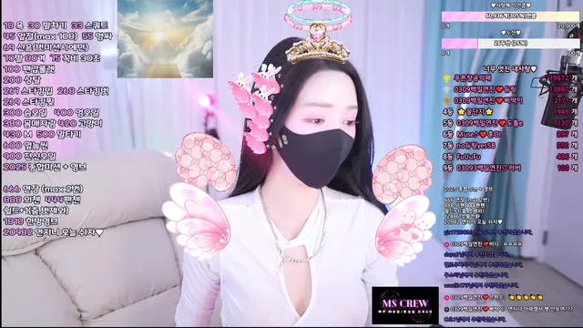 图片[6] - [Korean BJ] gyg4618 2025-03-07 - KBJFan