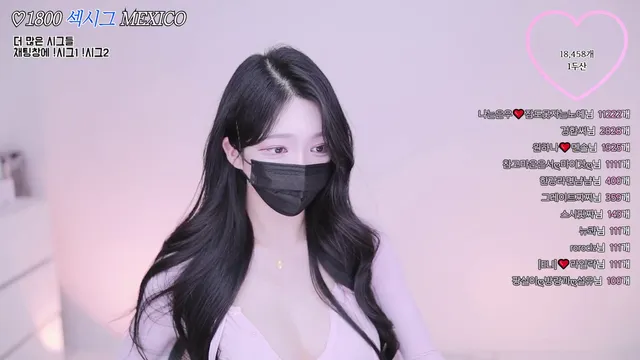 图片[6] - [Korean BJ] o111na 2025-02-11 - KBJFan