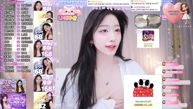图片[20] - [Korean BJ] plmqwe6630 2026-04-18 - KBJFan