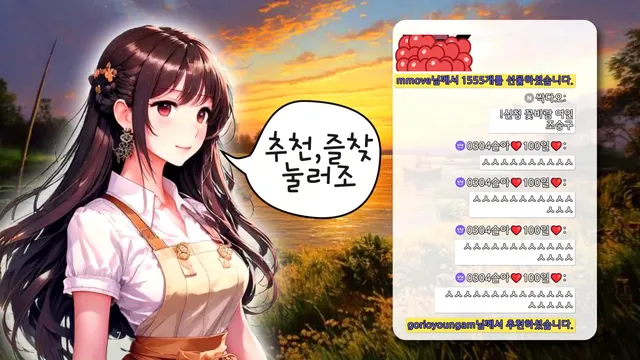 图片[2] - [Korean BJ] 1000428 2025-02-22 - KBJFan