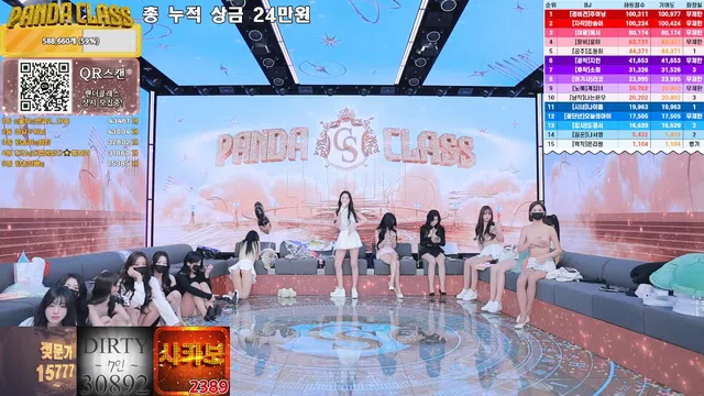 图片[21] - [Korean BJ] pandaclass 2024-12-17 - KBJFan