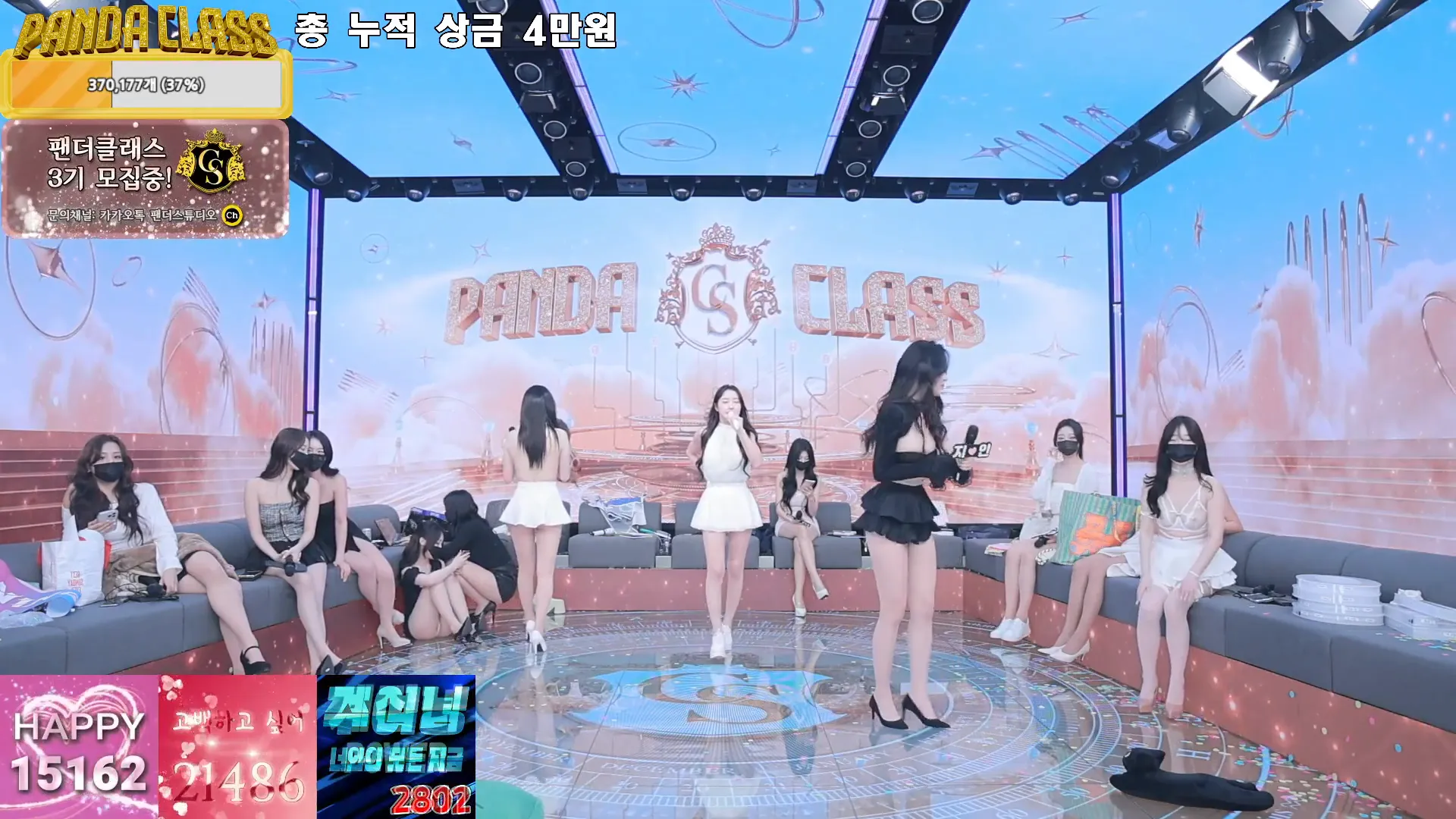 图片[96] - [Korean BJ] pandaclass 2024-12-17 - KBJFan