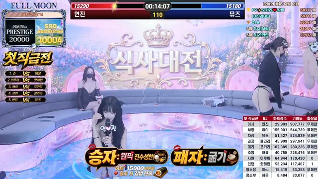 图片[40] - [Korean BJ] mscrew33 2026-05-22 - KBJFan