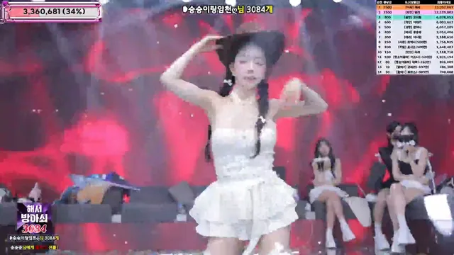 图片[71] - [Korean BJ] jinricp 2025-07-30 - KBJFan