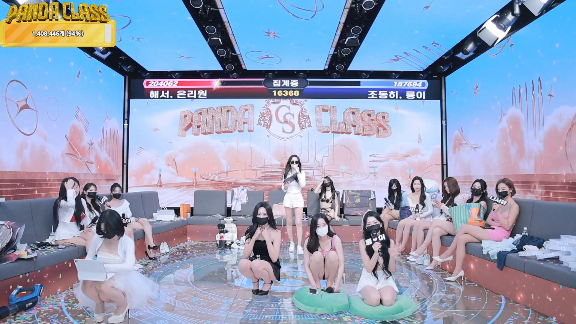 图片[58] - [Korean BJ] pandaclass 2024-11-26 - KBJFan