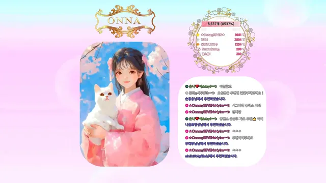 图片[5] - [Korean BJ] tyy750ii 2026-04-21 - KBJFan