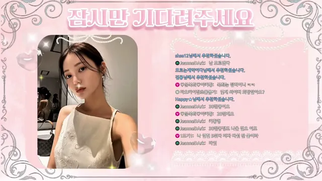 图片[5] - [Korean BJ] pattern0309 2026-02-09 - KBJFan