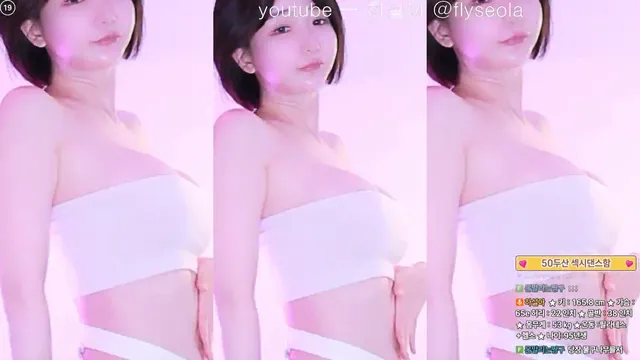 图片[5] - [Korean BJ] rlemaos 2025-06-09 - KBJFan