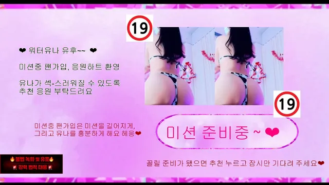 图片[11] - [Korean BJ] cubi62 2026-04-11 - KBJFan