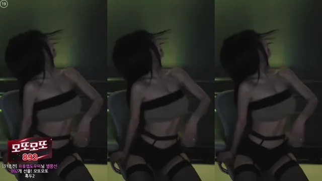图片[4] - [Korean BJ] m0m099 2025-03-17