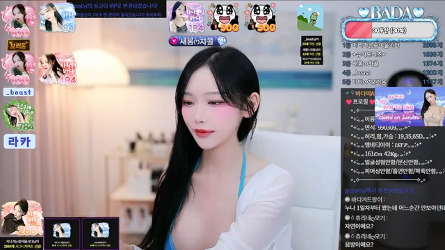 图片[6] - [Korean BJ] bada0309 2025-10-18 - KBJFan