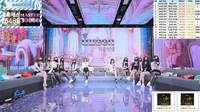 图片[78] - [Korean BJ] pandaclass 2025-07-24 - KBJFan