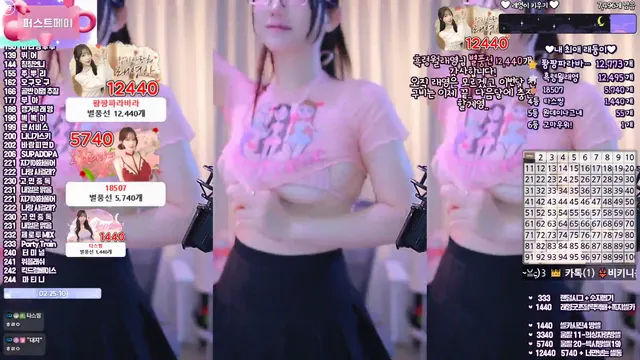 图片[2] - [Korean BJ] eunyoung1238 2026-03-01 - KBJFan