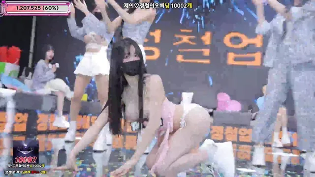 图片[27] - [Korean BJ] jinricp 2025-12-29 - KBJFan