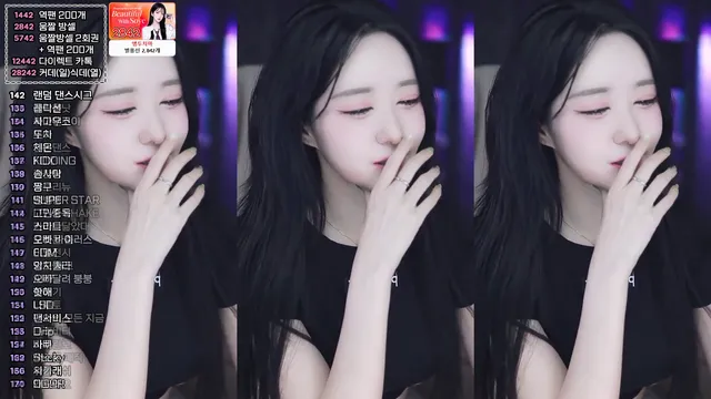 图片[1] - [Korean BJ] soyether 2025-05-17