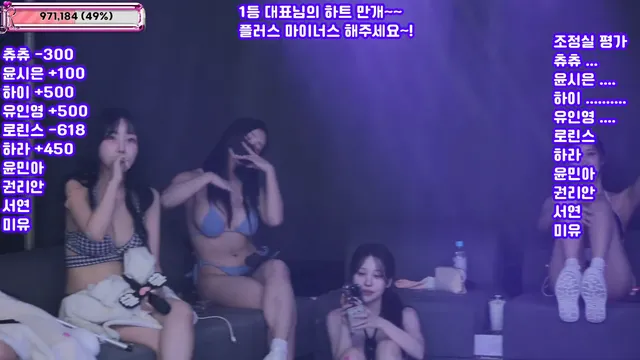 图片[67] - [Korean BJ] jinricp 2025-09-08 - KBJFan