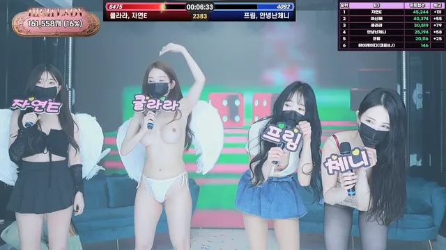 图片[59] - [Korean BJ] hicompany 2025-05-09 - KBJFan