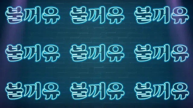 图片[7] - [Korean BJ] flora317 2026-02-06 - KBJFan