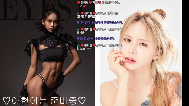 图片[7] - [Korean BJ] jiwoozw 2025-10-09 - KBJFan