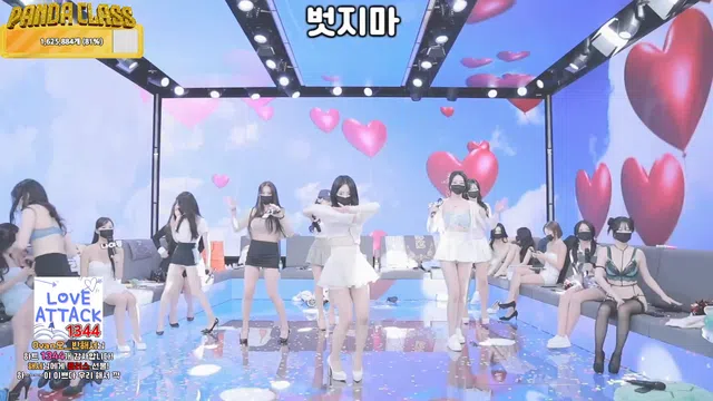 图片[28] - [Korean BJ] pandaclass 2024-11-21 - KBJFan