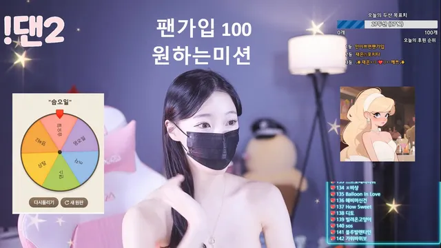 图片[1] - [Korean BJ] 100042 2026-02-12 - KBJFan