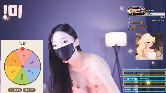 图片[3] - [Korean BJ] 100042 2026-02-28 - KBJFan