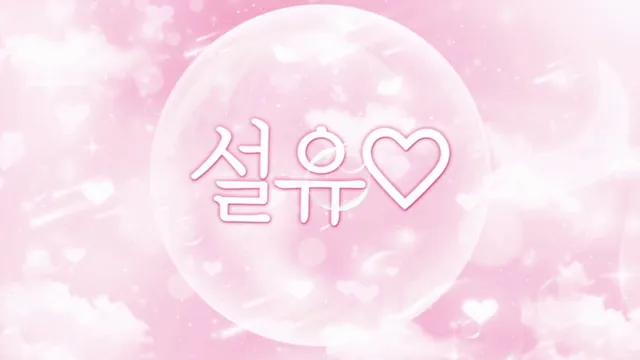 图片[6] - [Korean BJ] dlsrl990 2025-03-28 - KBJFan