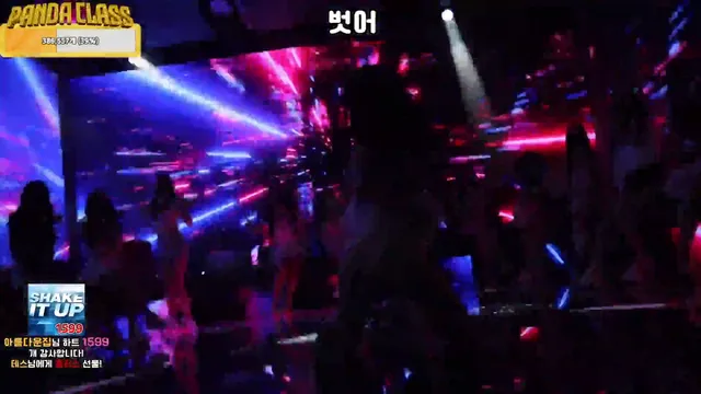 图片[22] - [Korean BJ] pandaclass 2025-04-15 - KBJFan