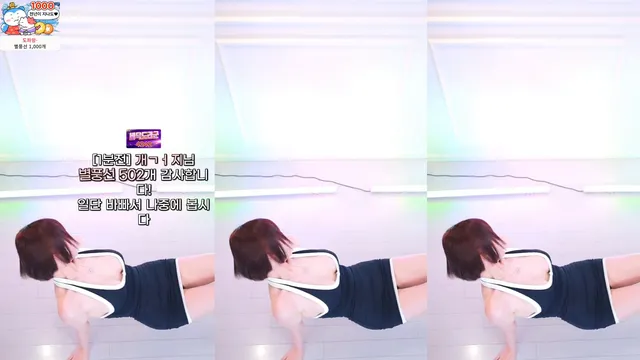 图片[3] - [Korean BJ] dlswldus107 2026-04-29 - KBJFan