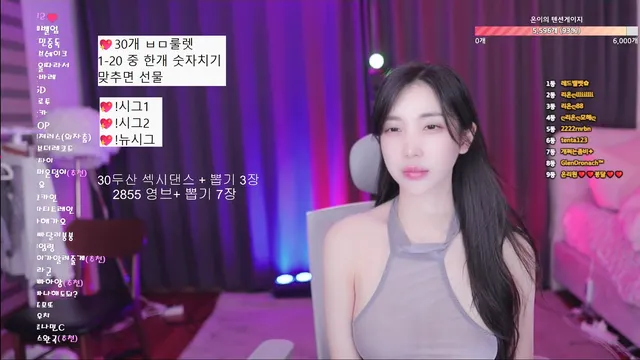 图片[5] - [Korean BJ] loveu22 2026-02-03 - KBJFan