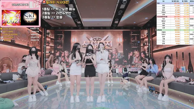 图片[26] - [Korean BJ] pandaclass 2026-02-28 - KBJFan