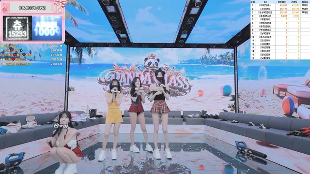 图片[13] - [Korean BJ] pandaclass 2026-06-20 - KBJFan
