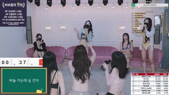 图片[10] - [Korean BJ] mscrew33 2025-05-30 - KBJFan