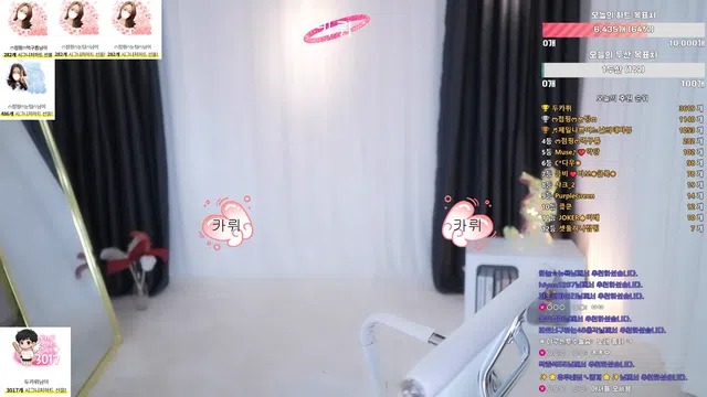 图片[7] - [Korean BJ] mayonz 2025-10-30 - KBJFan