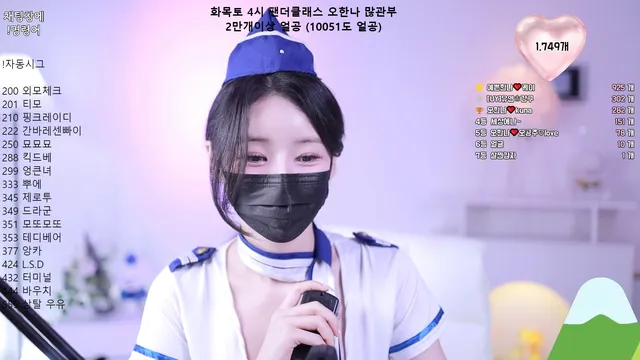 图片[2] - [Korean BJ] ohhanna 2025-03-24 - KBJFan