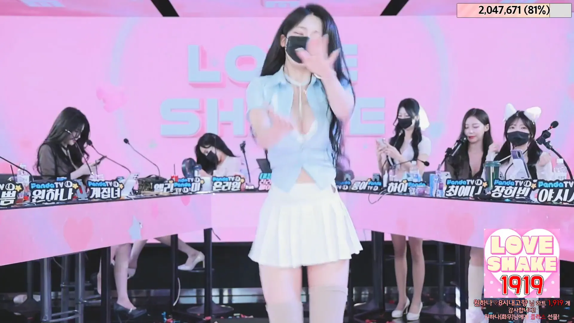 图片[66] - [Korean BJ] jinricp 2024-05-15 - KBJFan