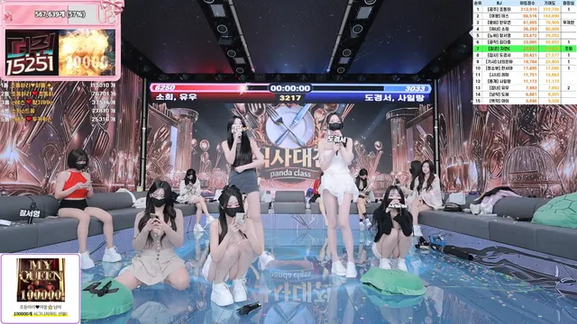 图片[41] - [Korean BJ] pandaclass 2025-09-16 - KBJFan