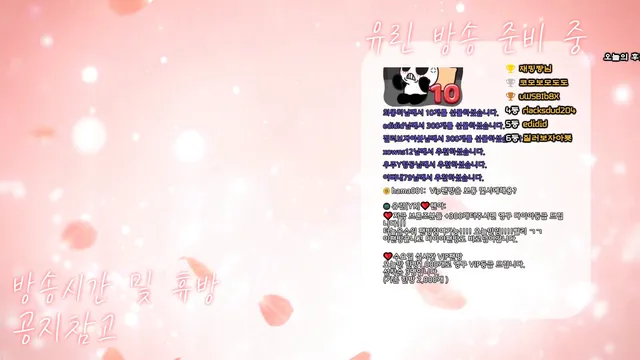 图片[1] - [Korean BJ] y0ur1n12486 2025-06-24 - KBJFan