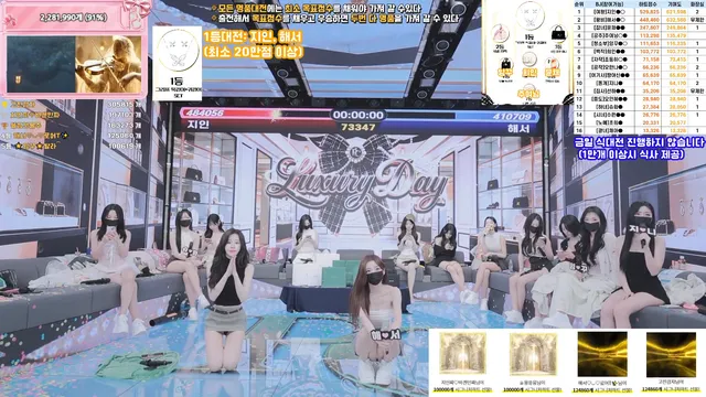 图片[65] - [Korean BJ] pandaclass 2026-03-19 - KBJFan