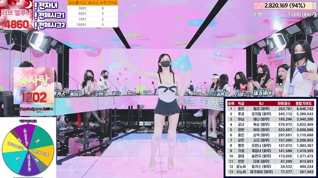 图片[112] - [Korean BJ] jinricp 2024-03-25 - KBJFan