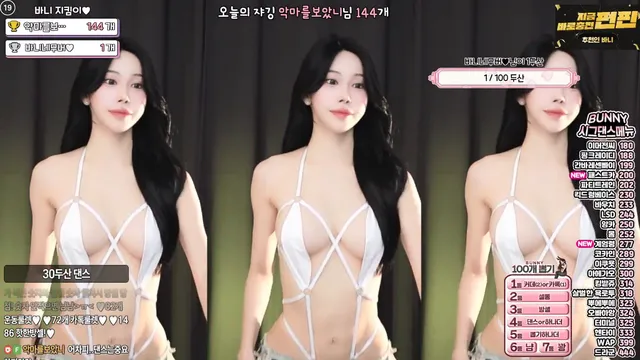 图片[1] - [Korean BJ] nayanaa 2025-08-12 - KBJFan