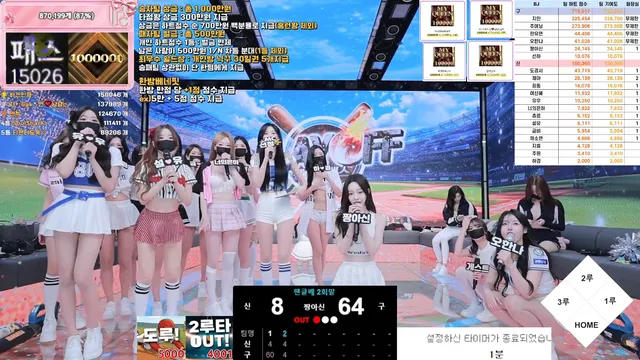 图片[22] - [Korean BJ] pandaclass 2025-12-09 - KBJFan