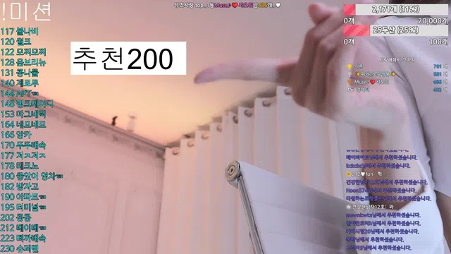 图片[7] - [Korean BJ] muse62 2024-11-15 - KBJFan