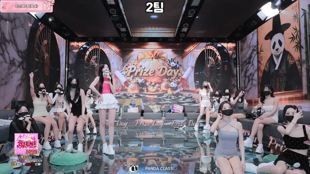 图片[53] - [Korean BJ] pandaclass 2025-12-02 - KBJFan